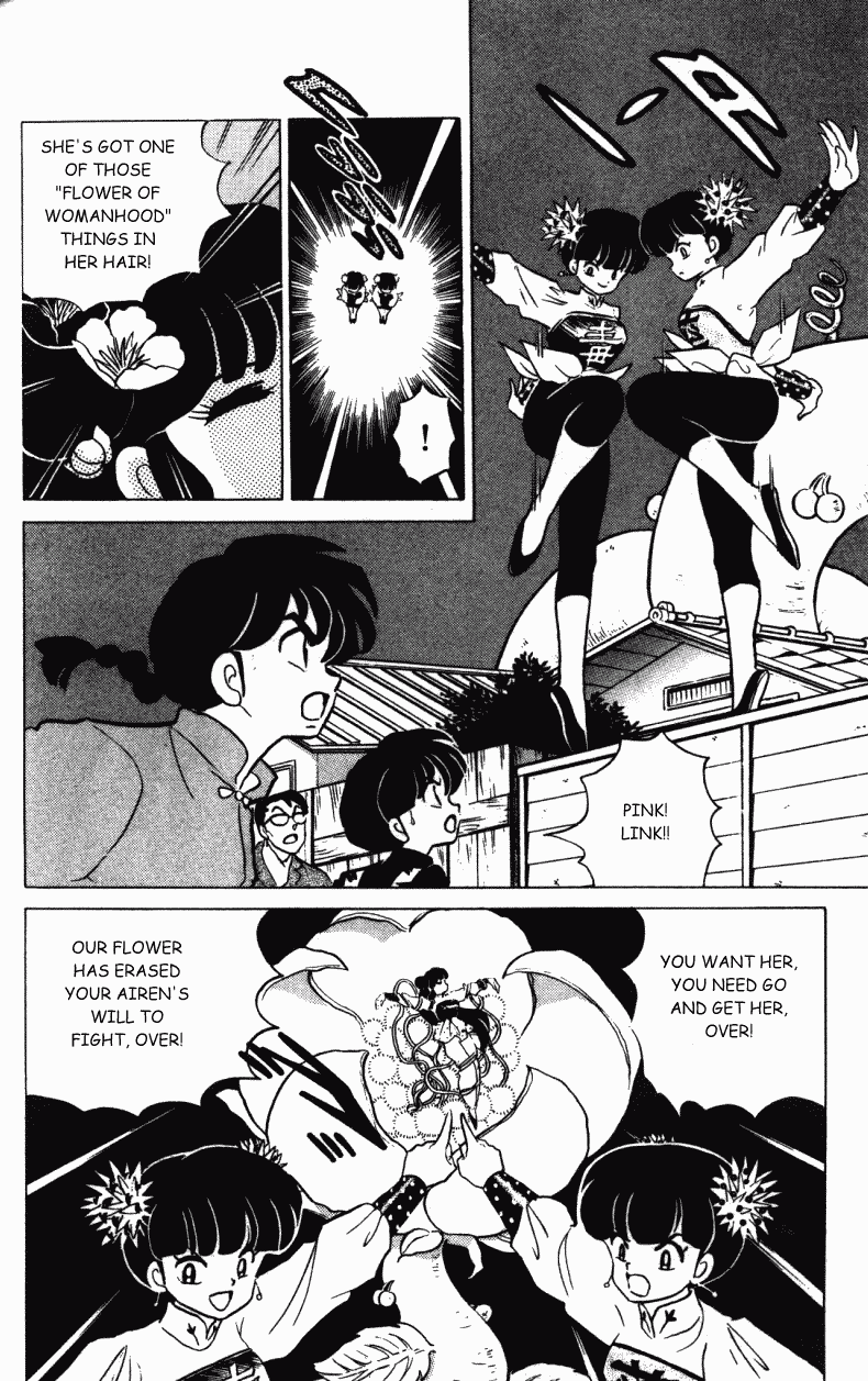 Ranma 1/2 Chapter 305 5